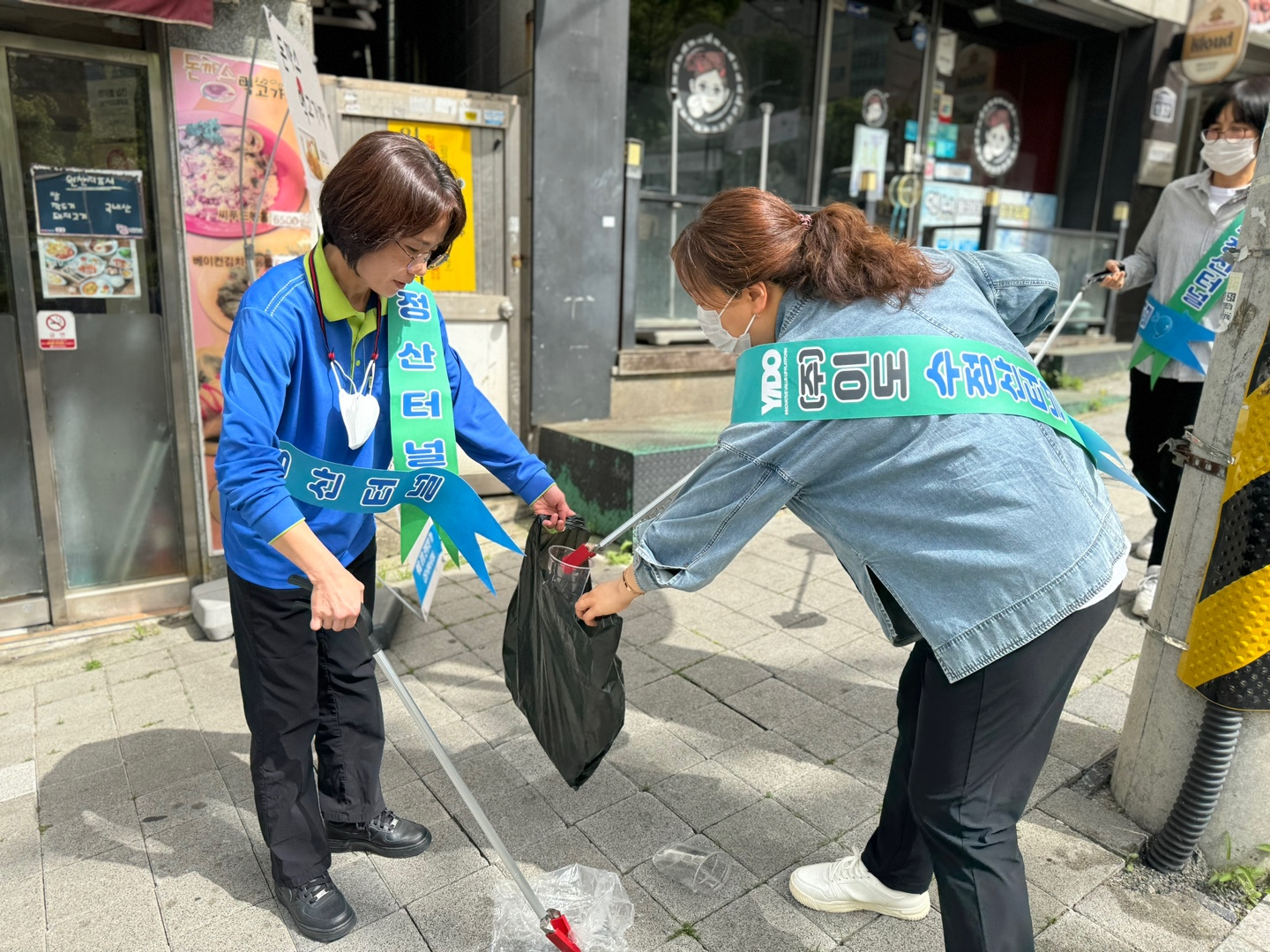 사회공헌활동 (3).jpg