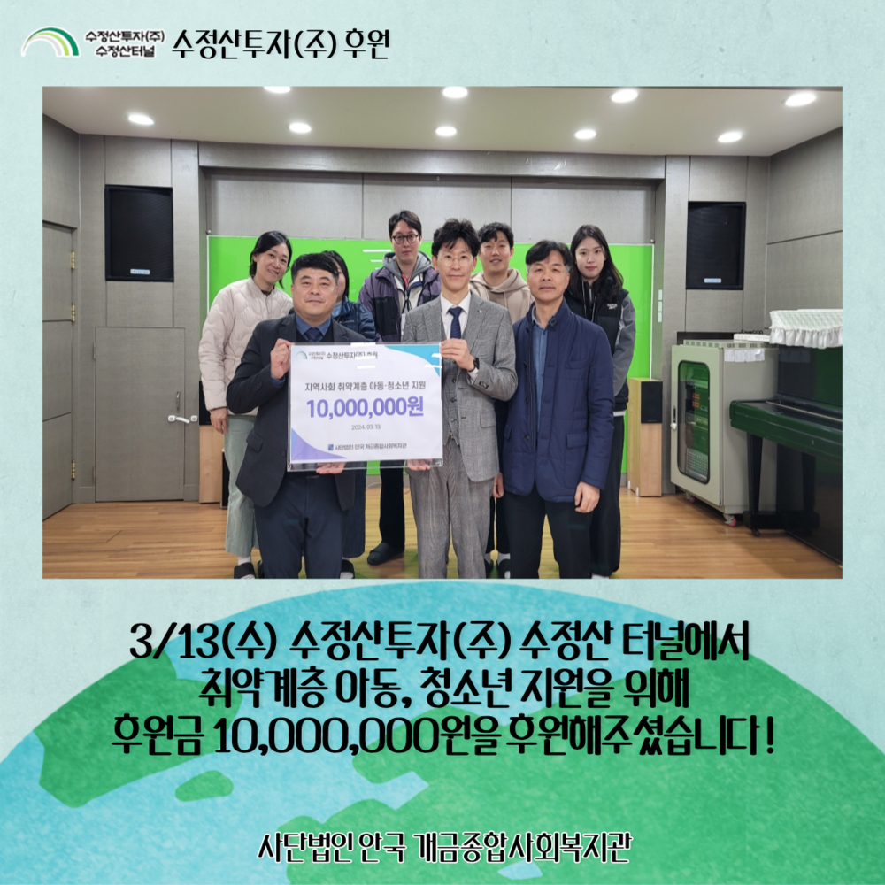 bgimk9fb082403200224030.png