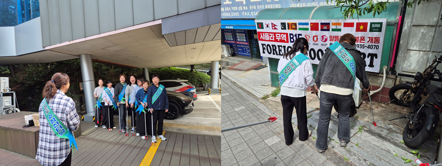 2026년 상반기 플로깅 활동.PNG