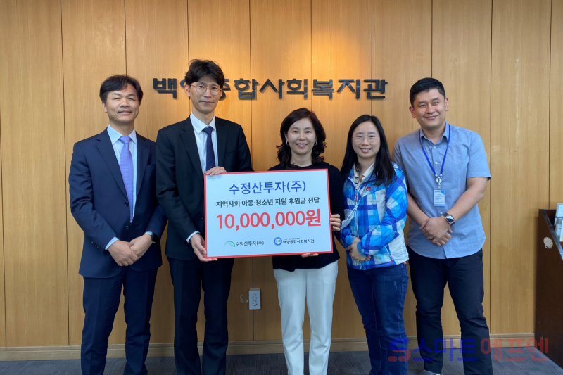 sfn20230328000096.800x.9.jpg