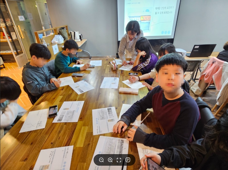 어반스케치 참조자료.jpg